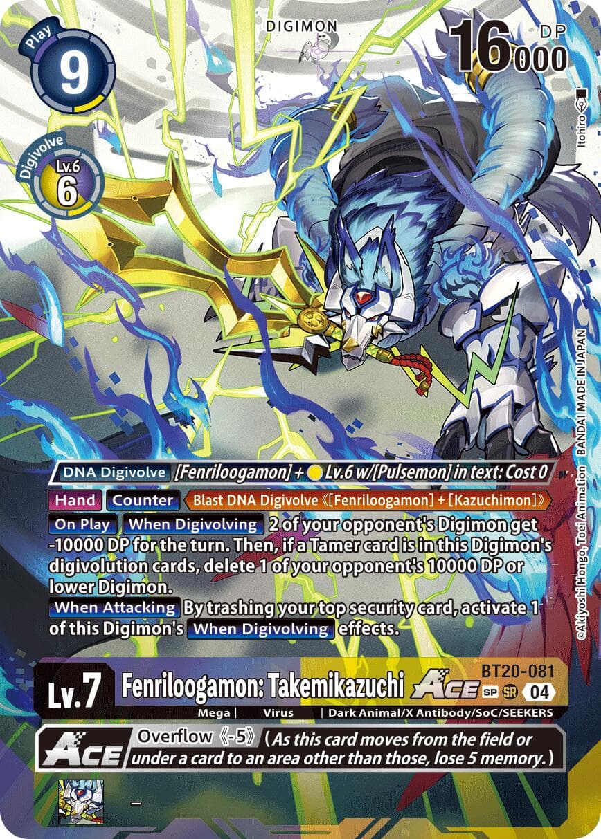 Fenriloogamon: Takemikazuchi ACE (Textured) — Release Special Booster 2.5 card