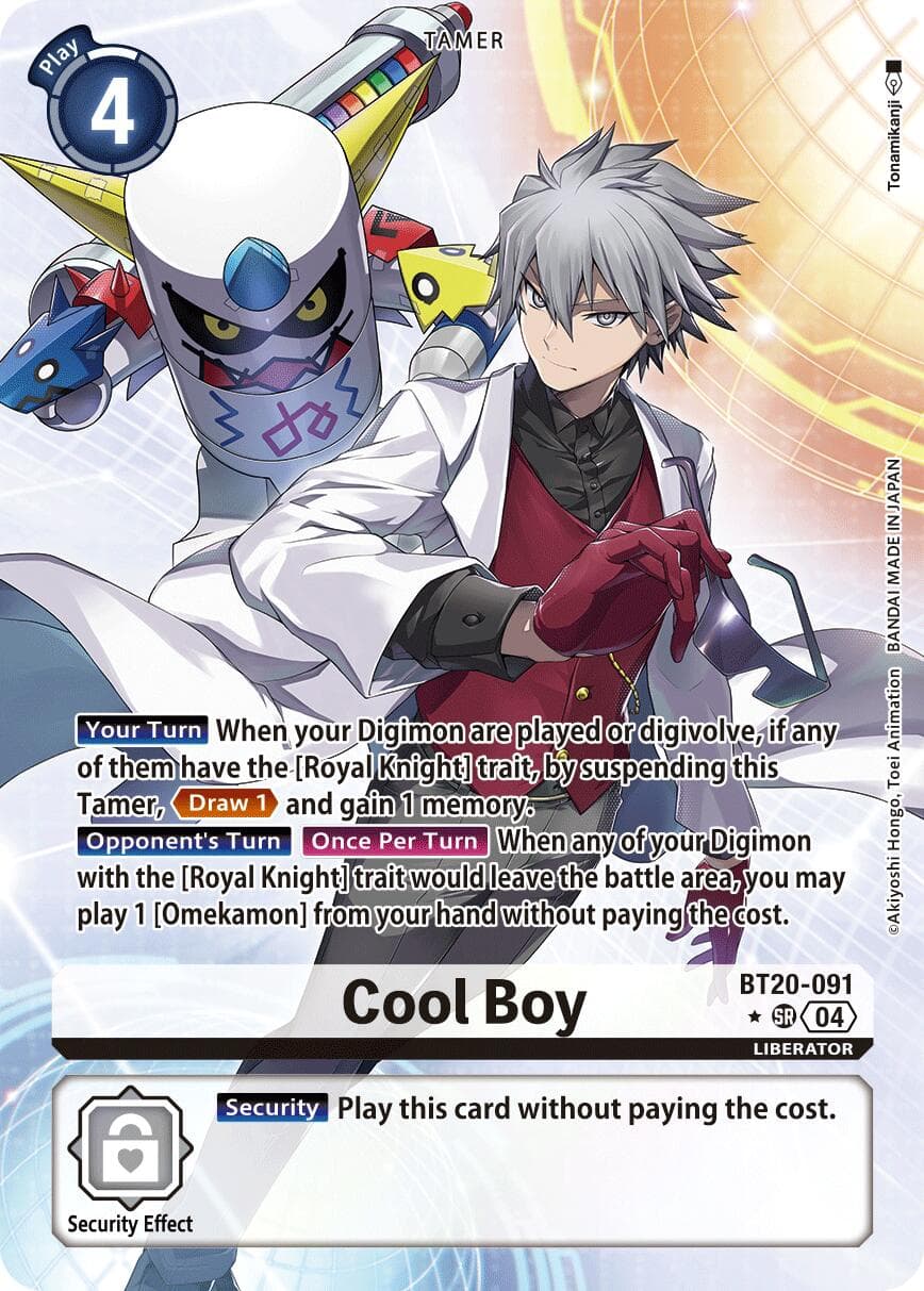 Cool Boy (Alternate Art) — Release Special Booster 2.5 card