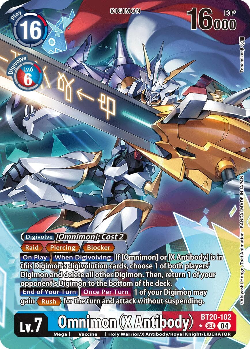 Omnimon (X Antibody) (Alternate Art) — Release Special Booster 2.5 card