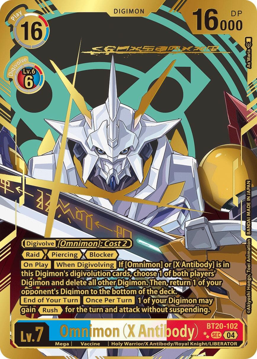 Omnimon (X Antibody) (Textured) — Release Special Booster 2.5 card