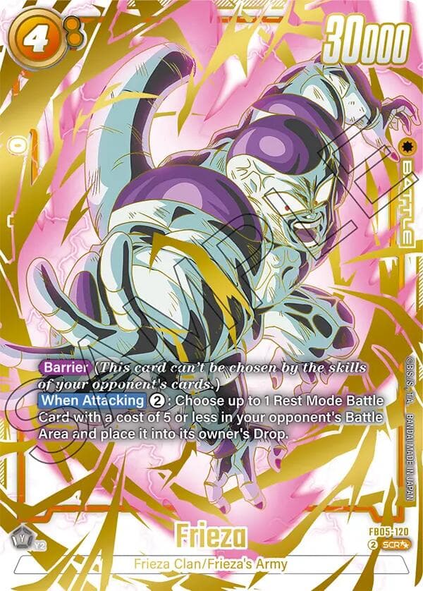 Frieza - FB05-120 (Super Alternate Art) — New Adventure card
