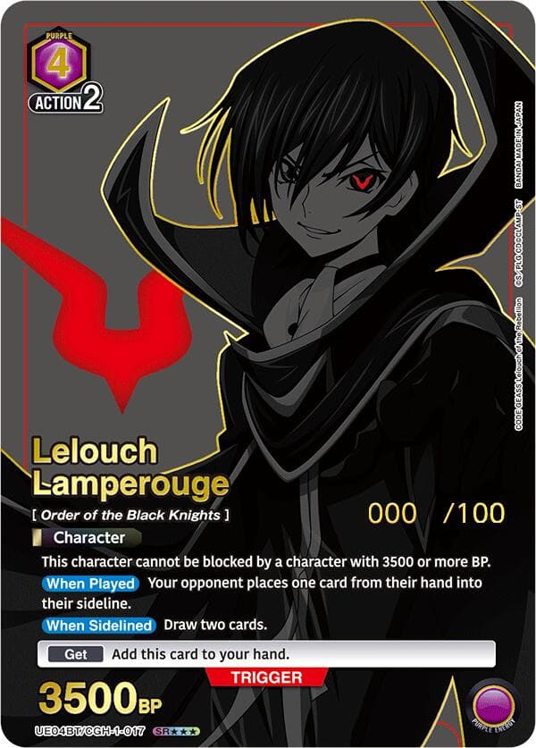Lelouch Lamperouge (017) (SR***) (Serial Numbered) — UE04BT: CODE GEASS: Lelouch of the Rebellion card