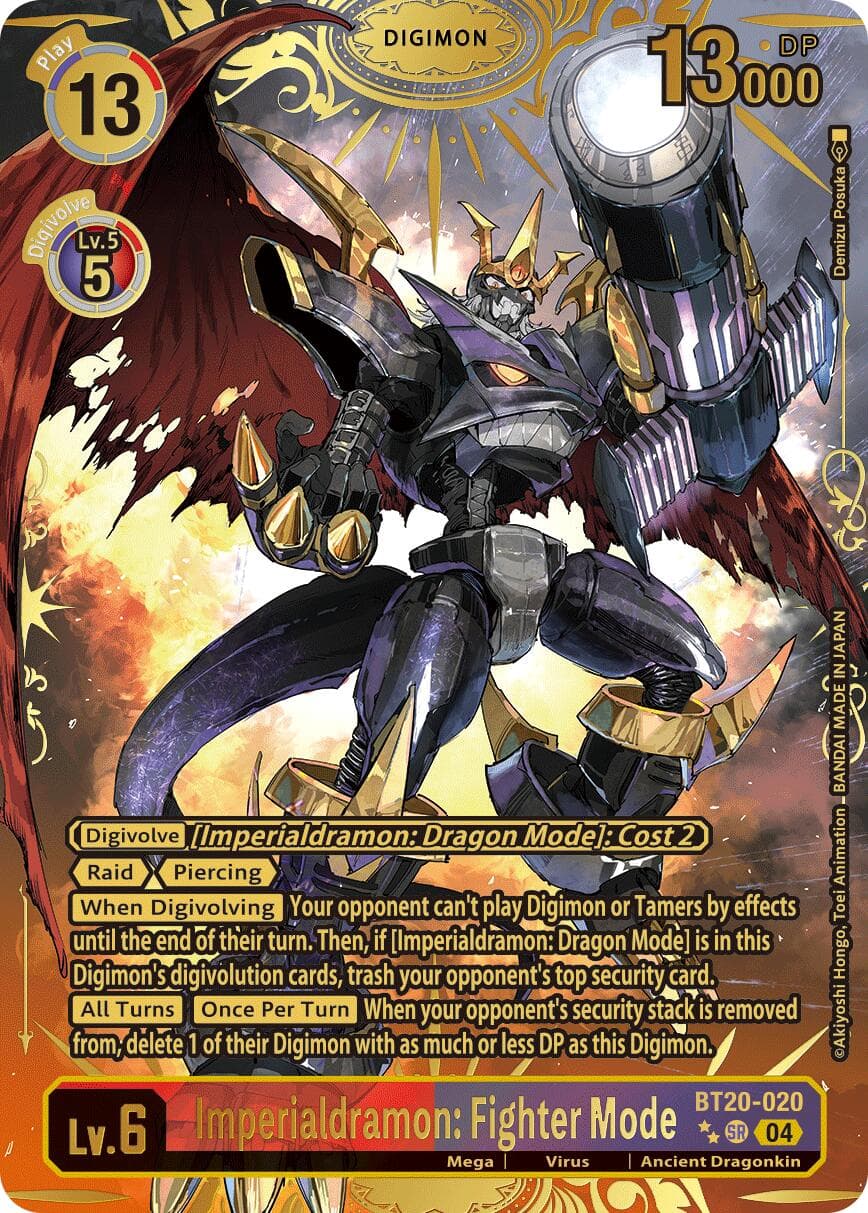 Imperialdramon: Fighter Mode (Textured) — Release Special Booster 2.5 card