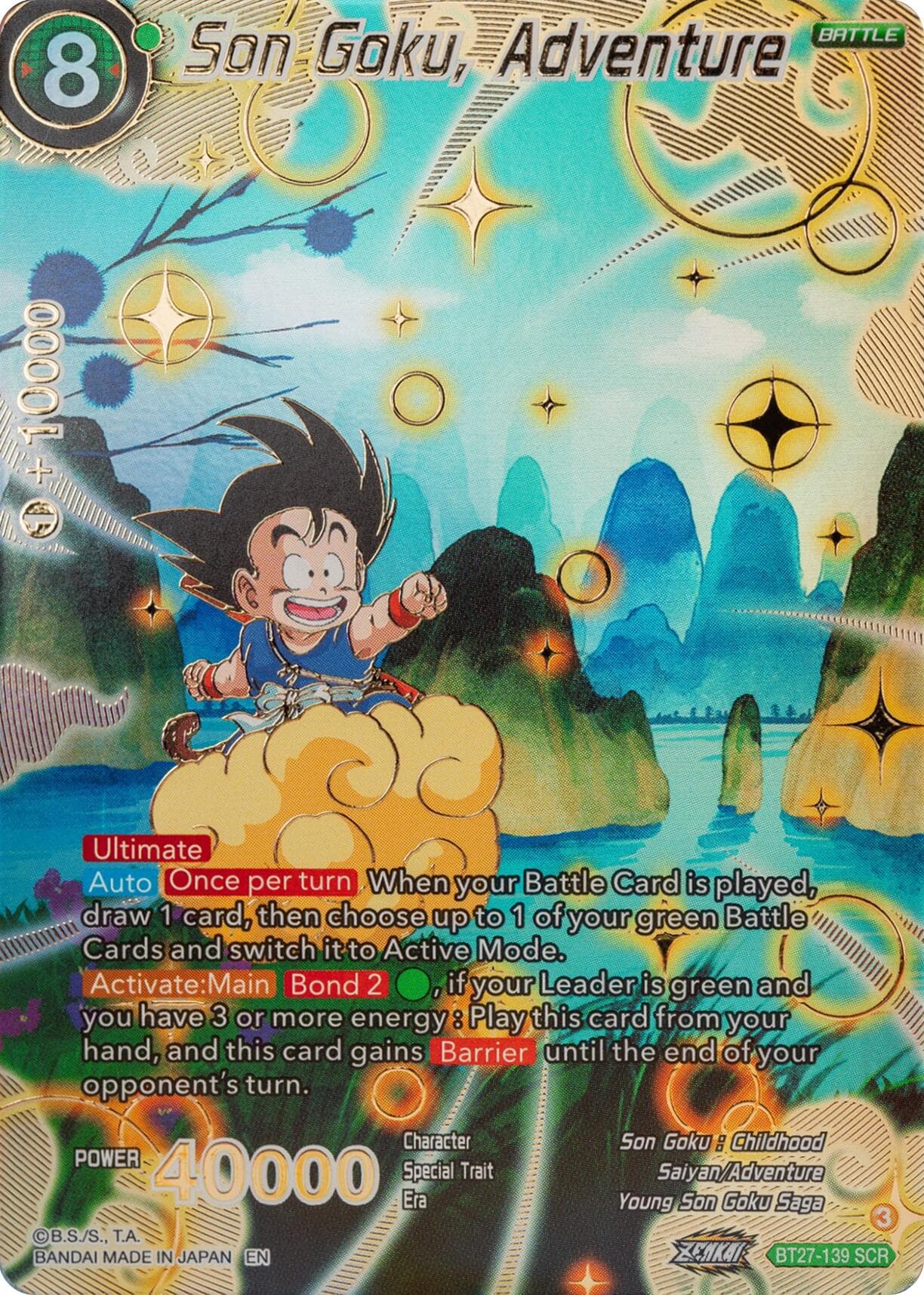 Son Goku, Adventure — History of Z card
