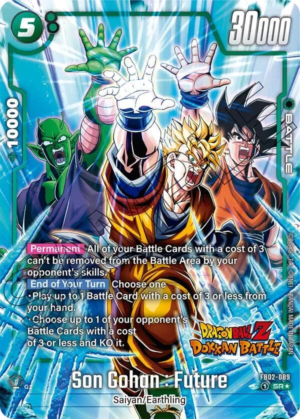 Son Gohan : Future (Dragon Ball Z Dokkan Battle Alternate Art) — Blazing Aura Alternate Art Reprints card