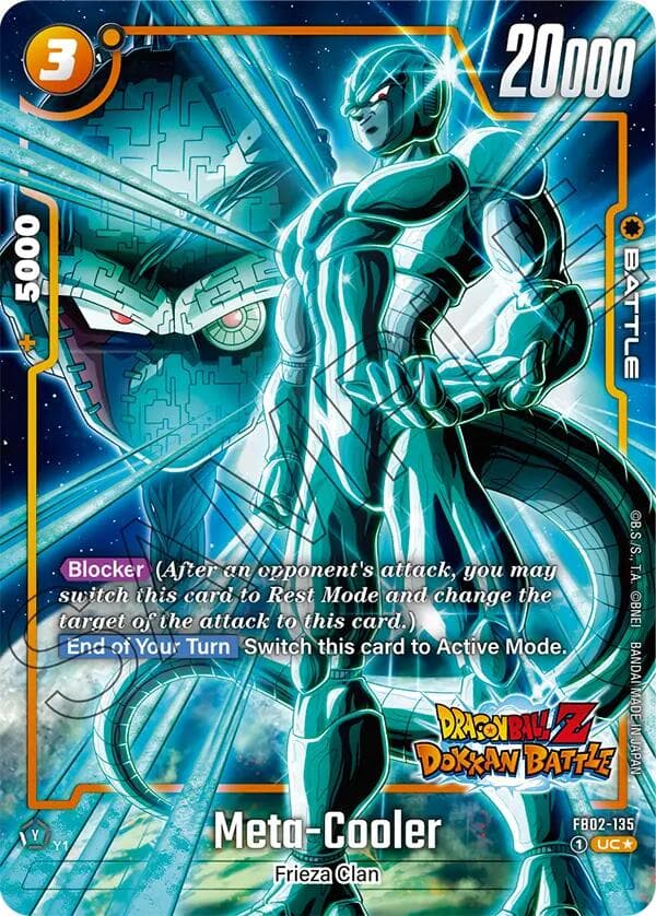Meta-Cooler (Dragon Ball Z Dokkan Battle Alternate Art) — Blazing Aura Alternate Art Reprints card