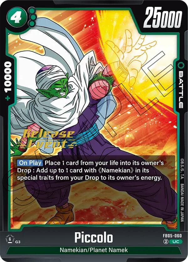 Piccolo — New Adventure Release Event Cards card