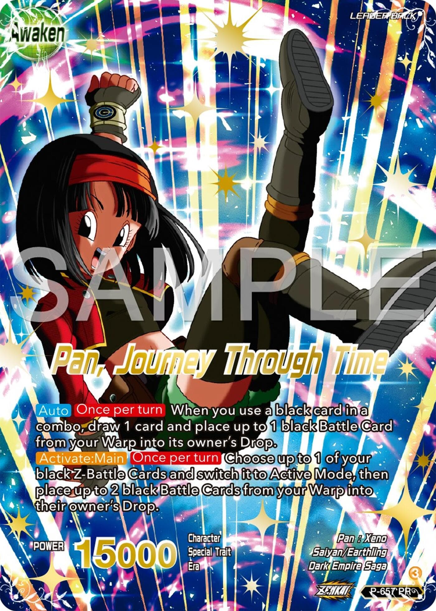 Pan // Pan, Journey Through Time (Gold Stamped) — Promotion Cards card