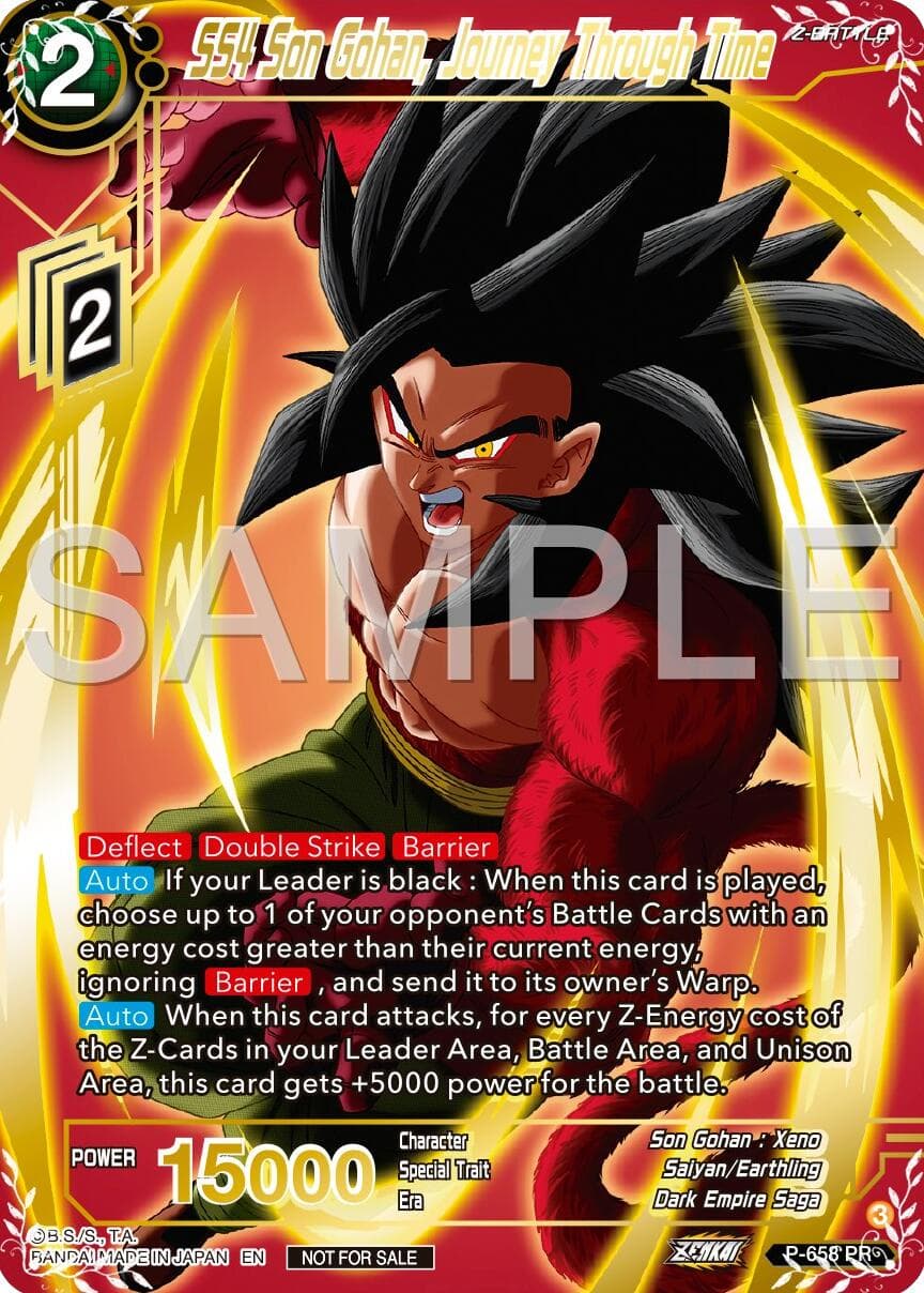 SS4 Son Gohan, Journey Through Time (Gold Stamped) — Promotion Cards card