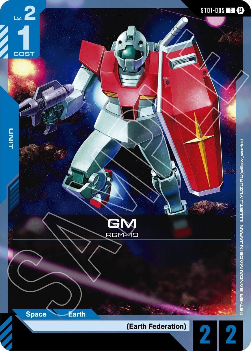GM — Edition Beta card