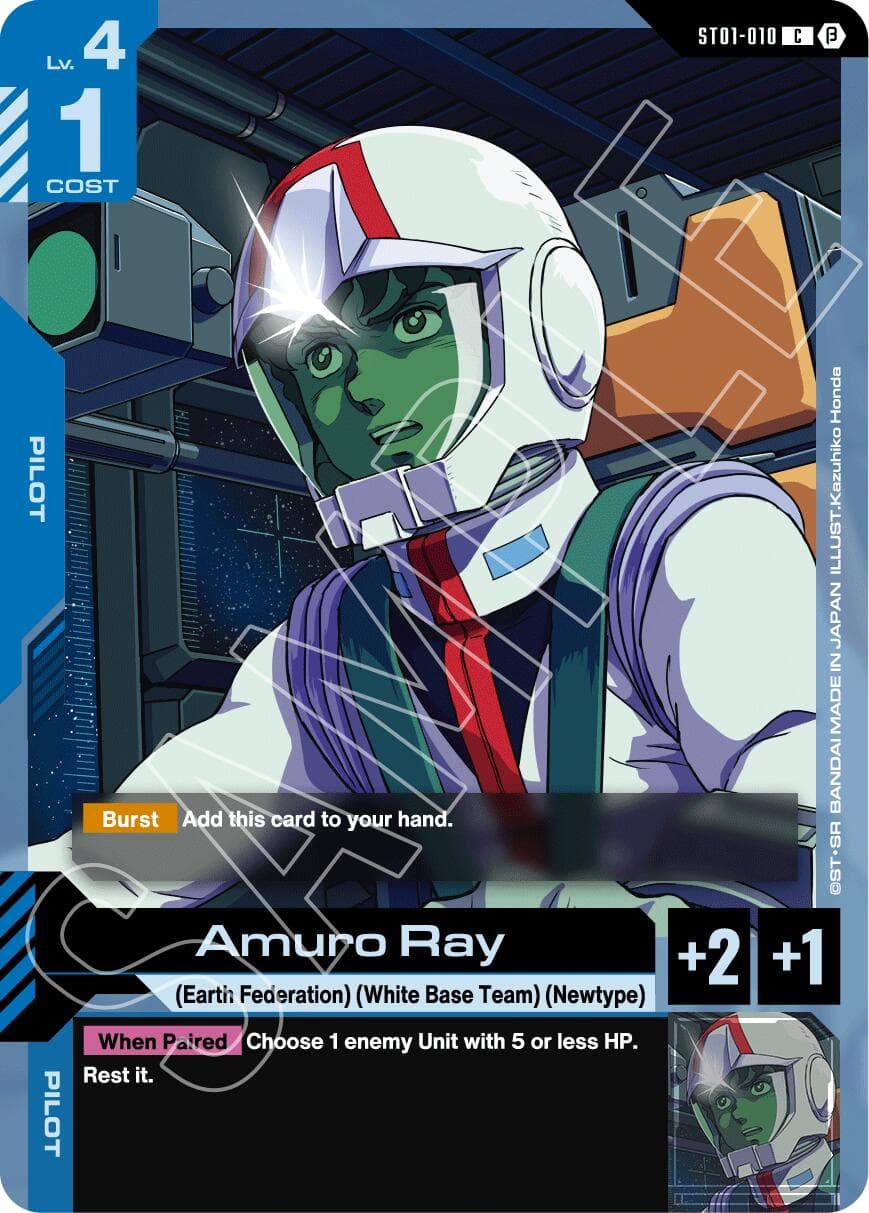 Amuro Ray — Edition Beta card