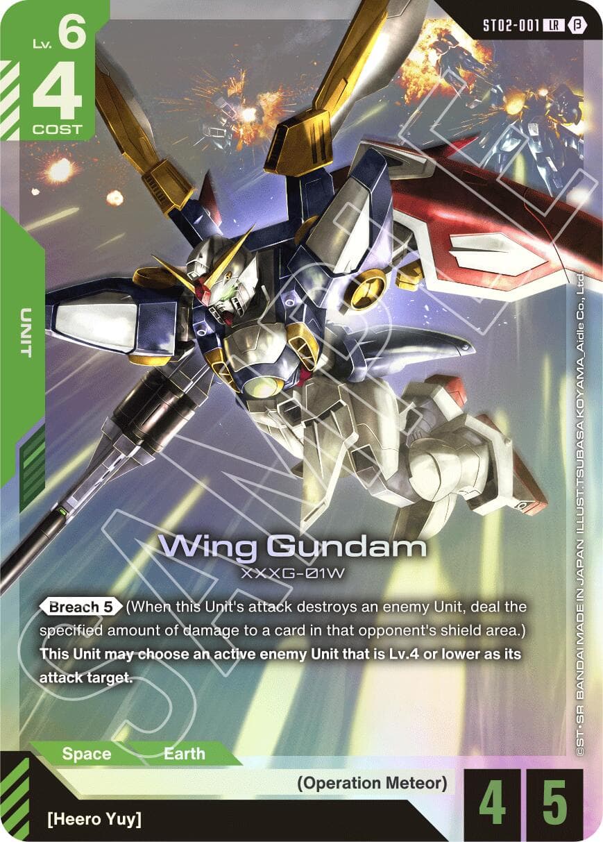 Wing Gundam (ST02-001) — Edition Beta card