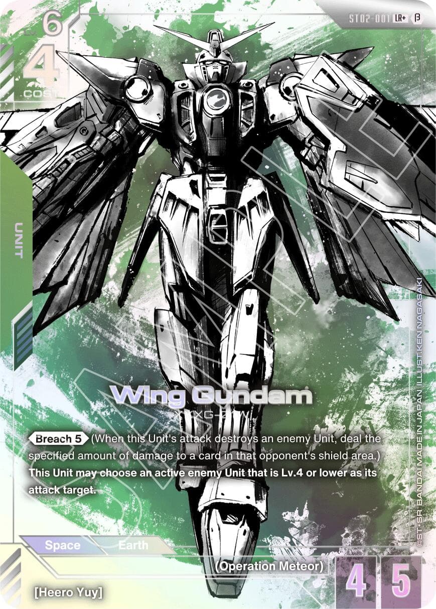 Wing Gundam (LR+) — Edition Beta card