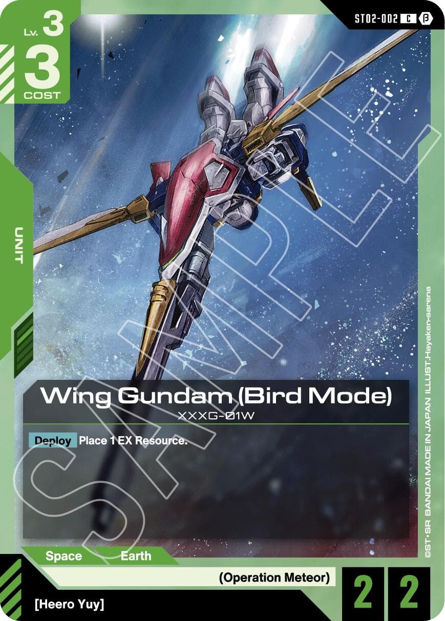 Wing Gundam (Bird Mode) — Edition Beta card