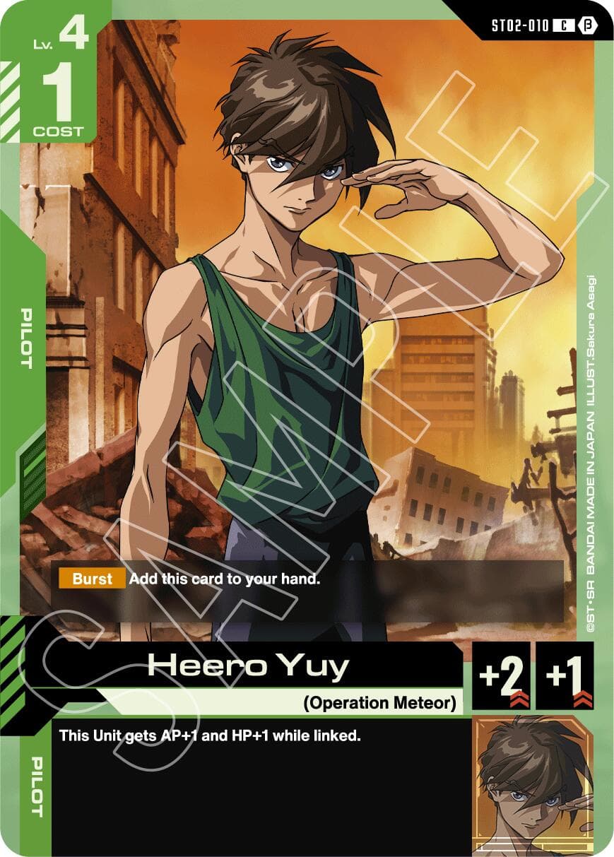 Heero Yuy — Edition Beta card
