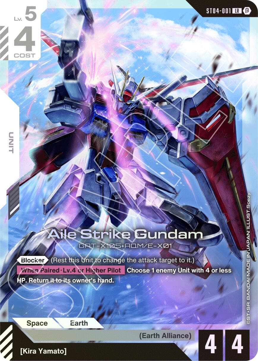 Aile Strike Gundam — Edition Beta card