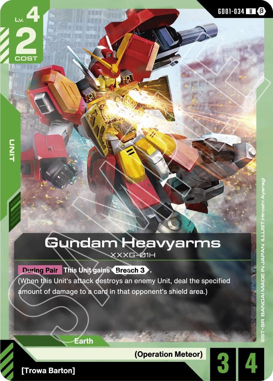 Gundam Heavyarms — Edition Beta card