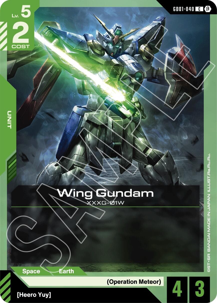 Wing Gundam — Edition Beta card