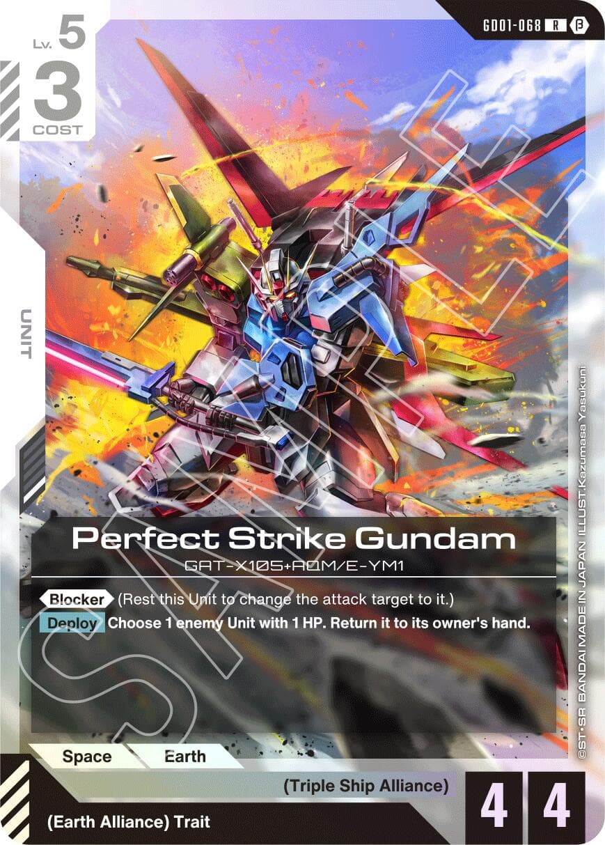 Perfect Strike Gundam — Edition Beta card