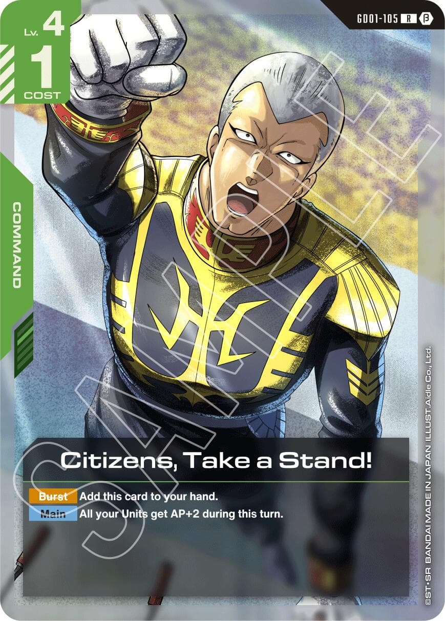 Citizens, Take a Stand! — Edition Beta card