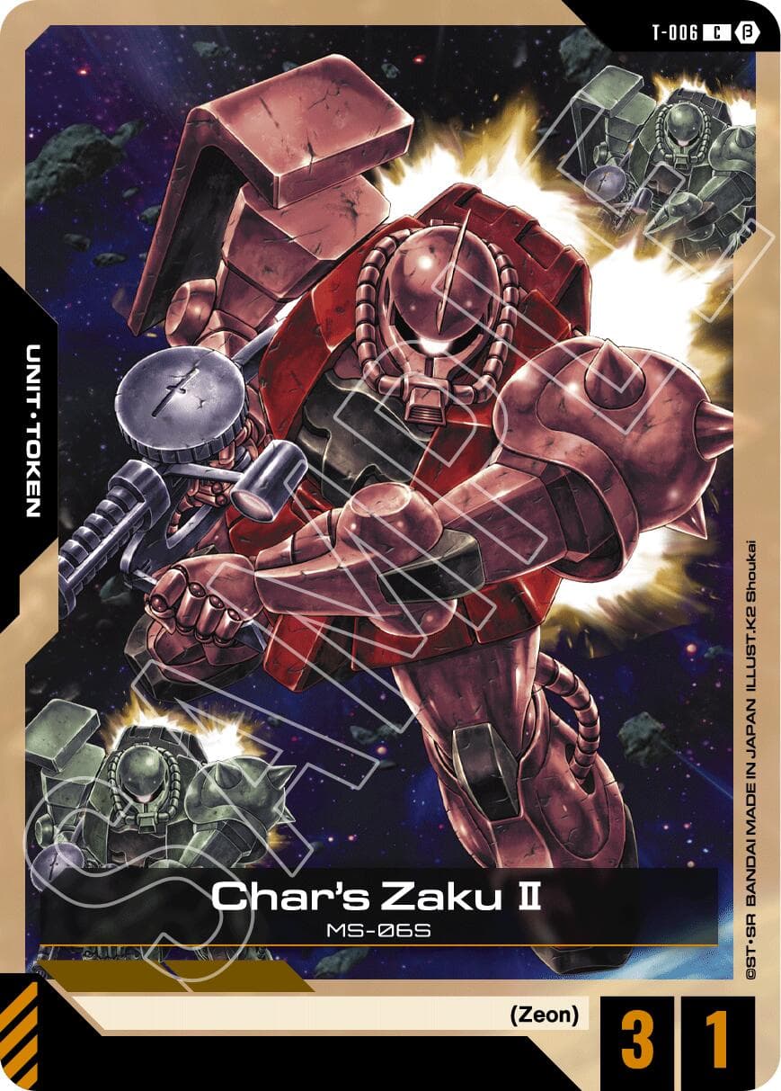 Char's Zaku II (Token) — Edition Beta card