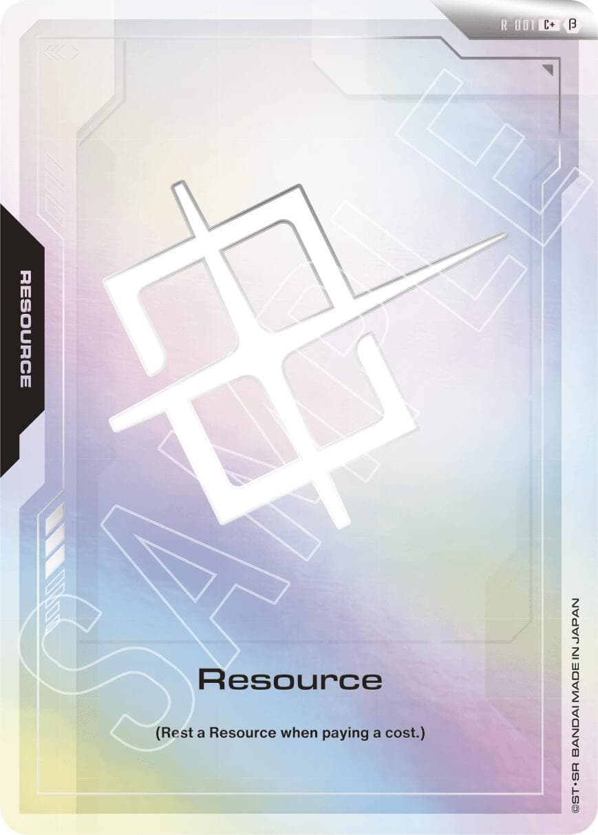 Resource (C+) — Edition Beta card