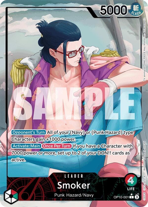 Smoker (001) (Parallel) — Royal Blood card
