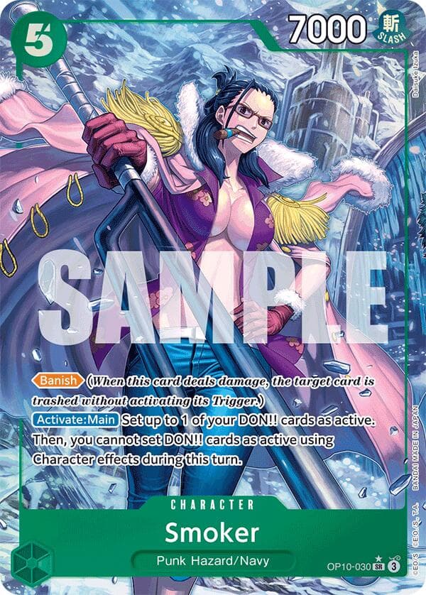Smoker (030) (Parallel) — Royal Blood card