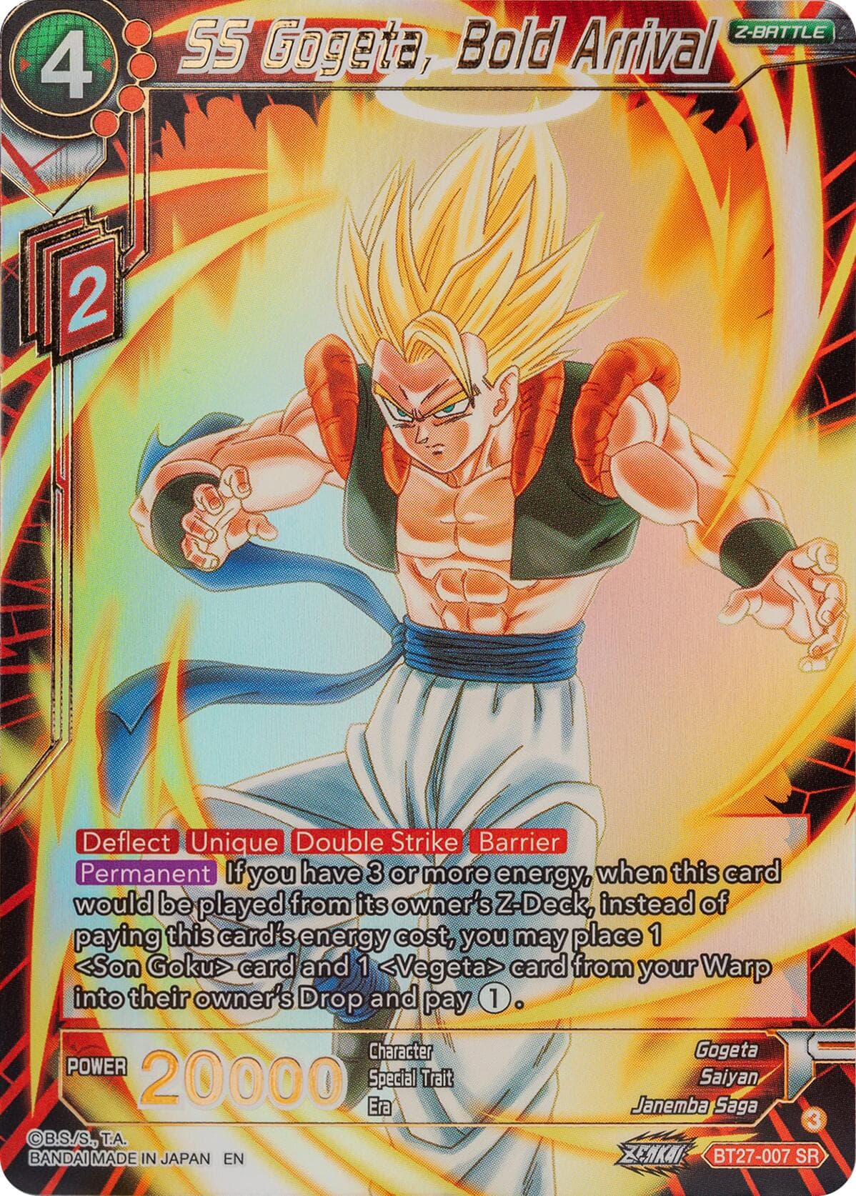 SS Gogeta, Bold Arrival — History of Z card