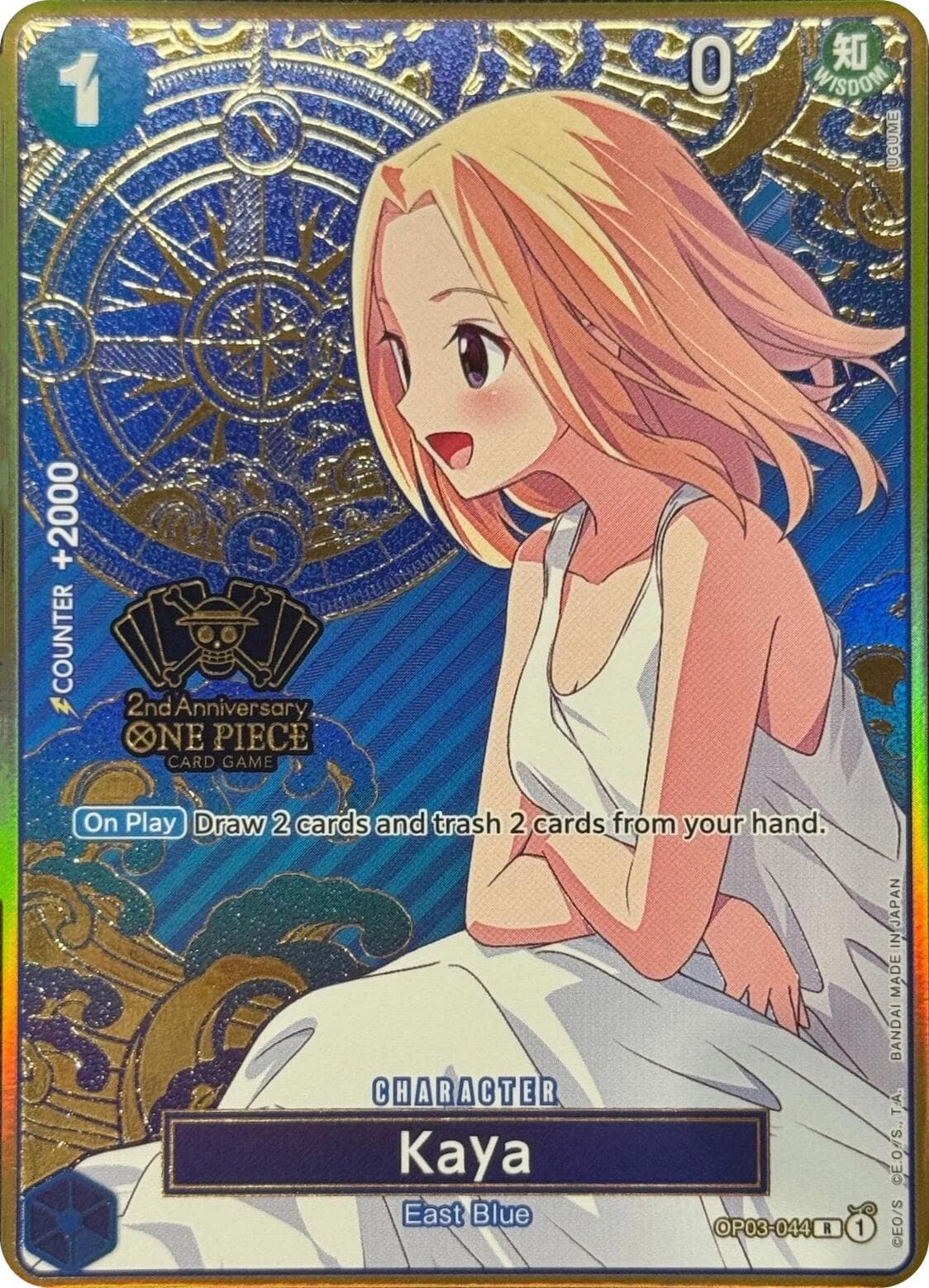Kaya (One Piece Japanese Version 2nd Anniversary Set) — One Piece Promotion Cards card
