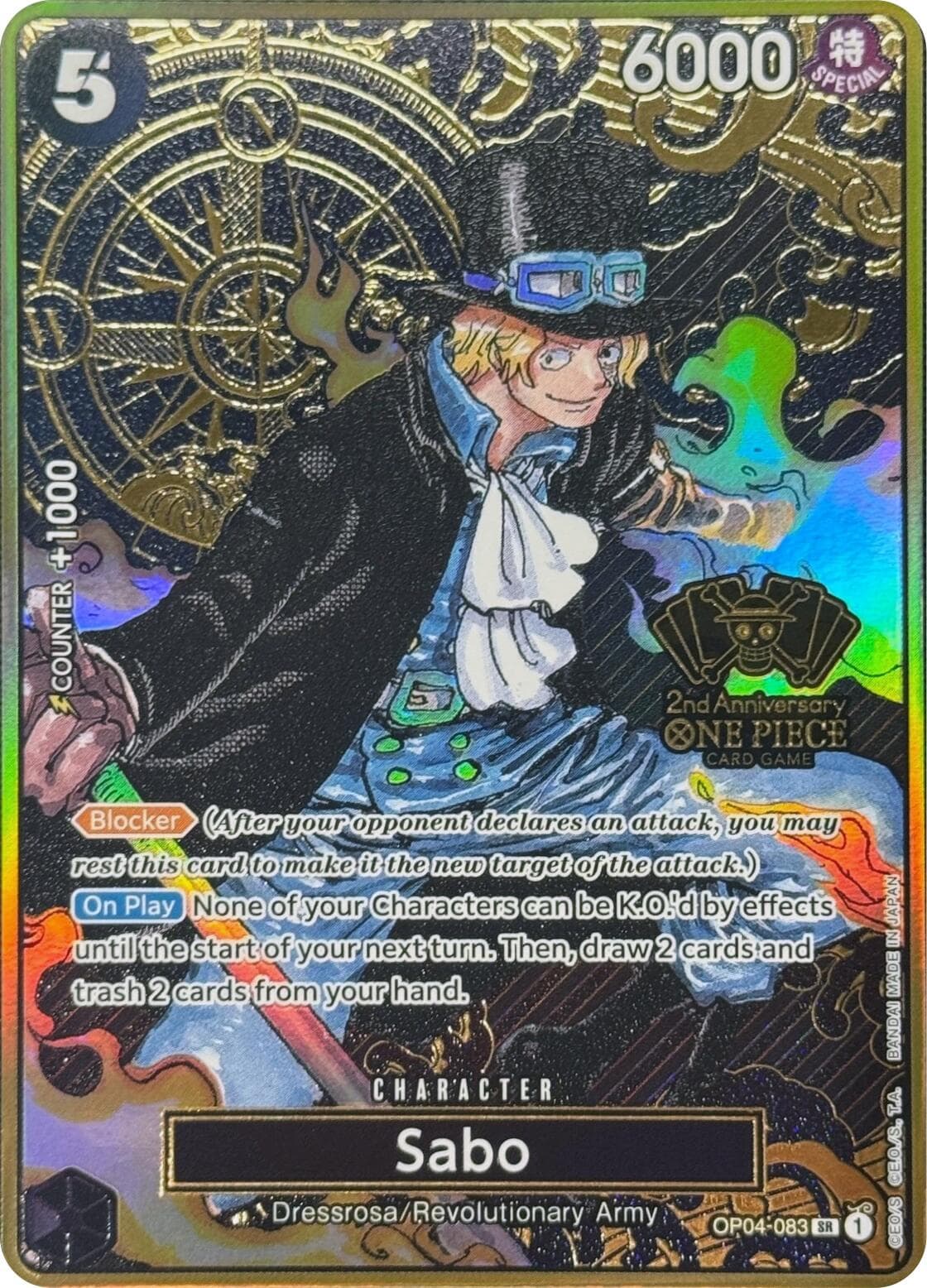 Sabo (One Piece Japanese Version 2nd Anniversary Set) — One Piece Promotion Cards card