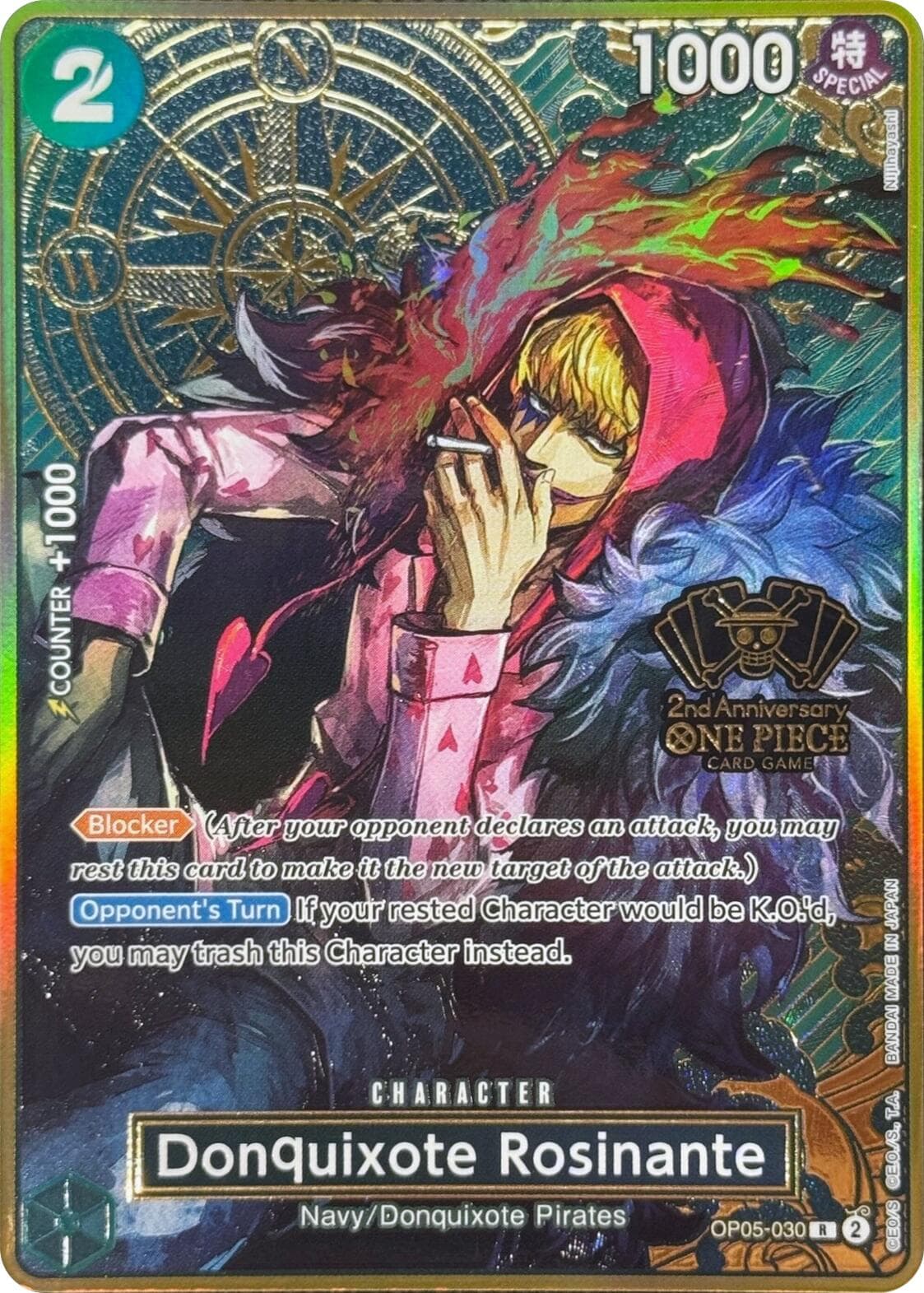 Donquixote Rosinante (One Piece Japanese Version 2nd Anniversary Set) — One Piece Promotion Cards card