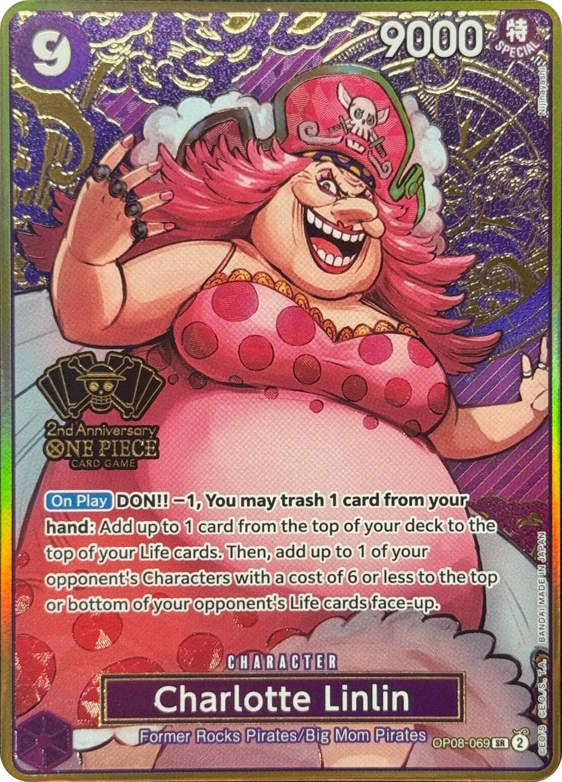 Charlotte Linlin (One Piece Japanese Version 2nd Anniversary Set) — One Piece Promotion Cards card