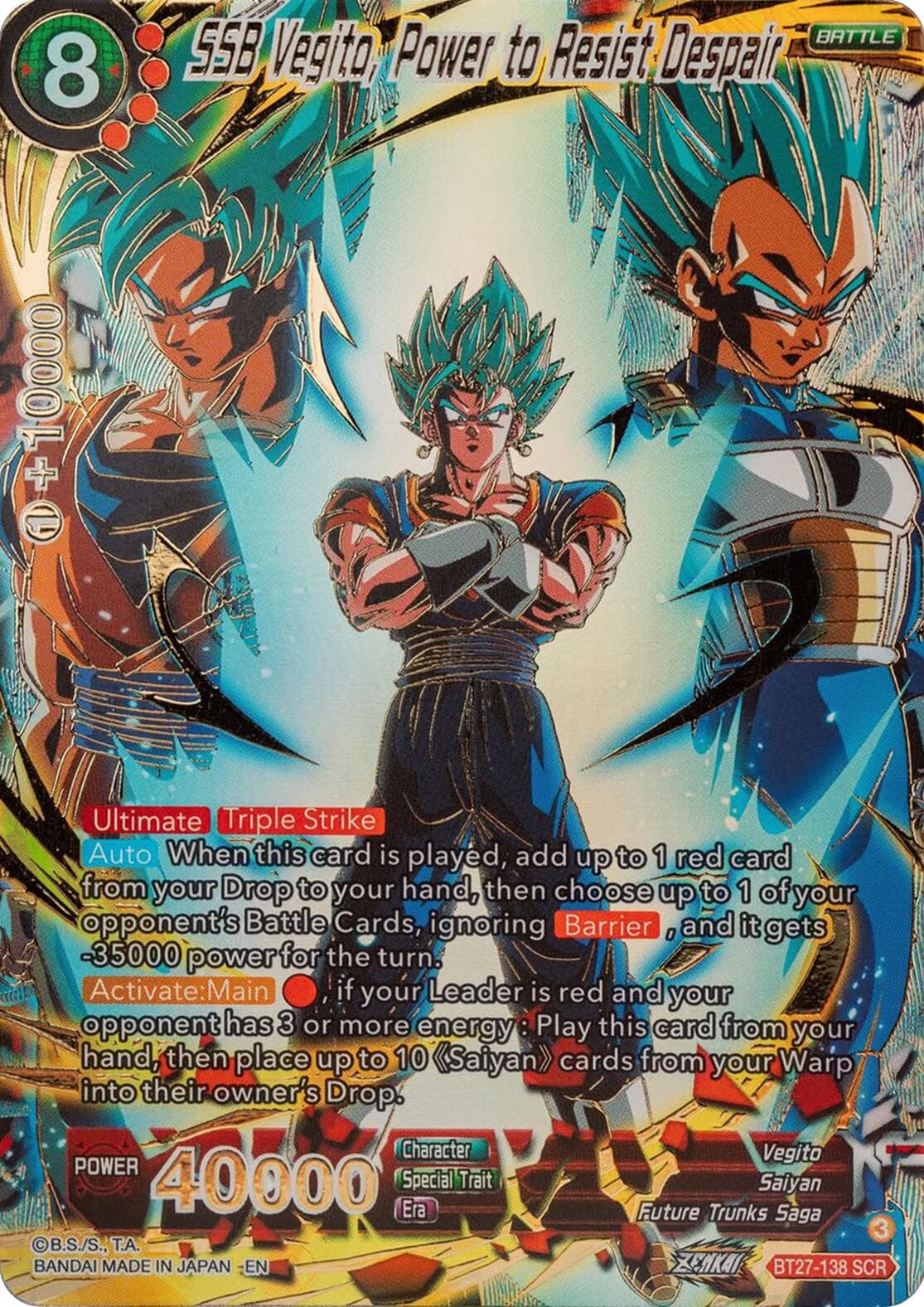 SSB Vegito, Power to Resist Despair — History of Z card