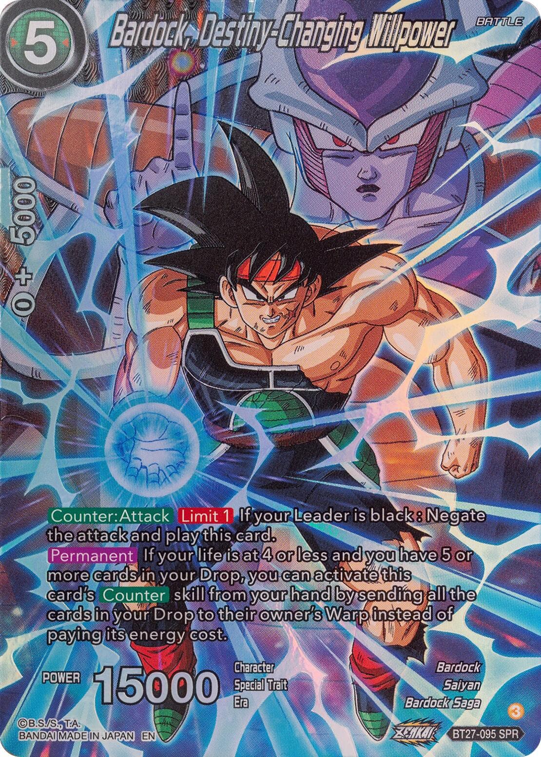 Bardock, Destiny-Changing Willpower (SPR) — History of Z card