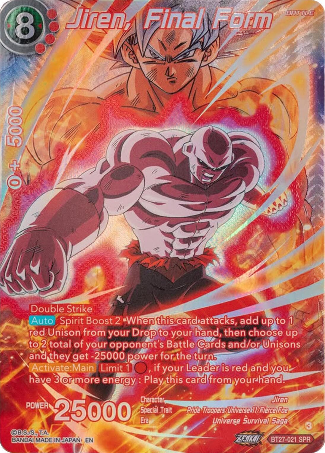 Jiren, Final Form (SPR) — History of Z card