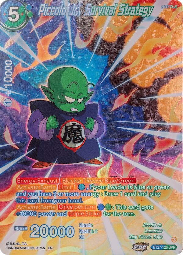 Piccolo Jr., Survival Strategy (SPR) — History of Z card