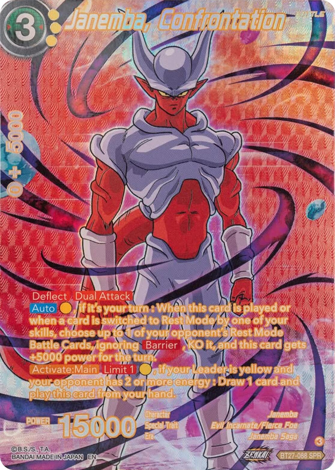 Janemba, Confrontation (SPR) — History of Z card