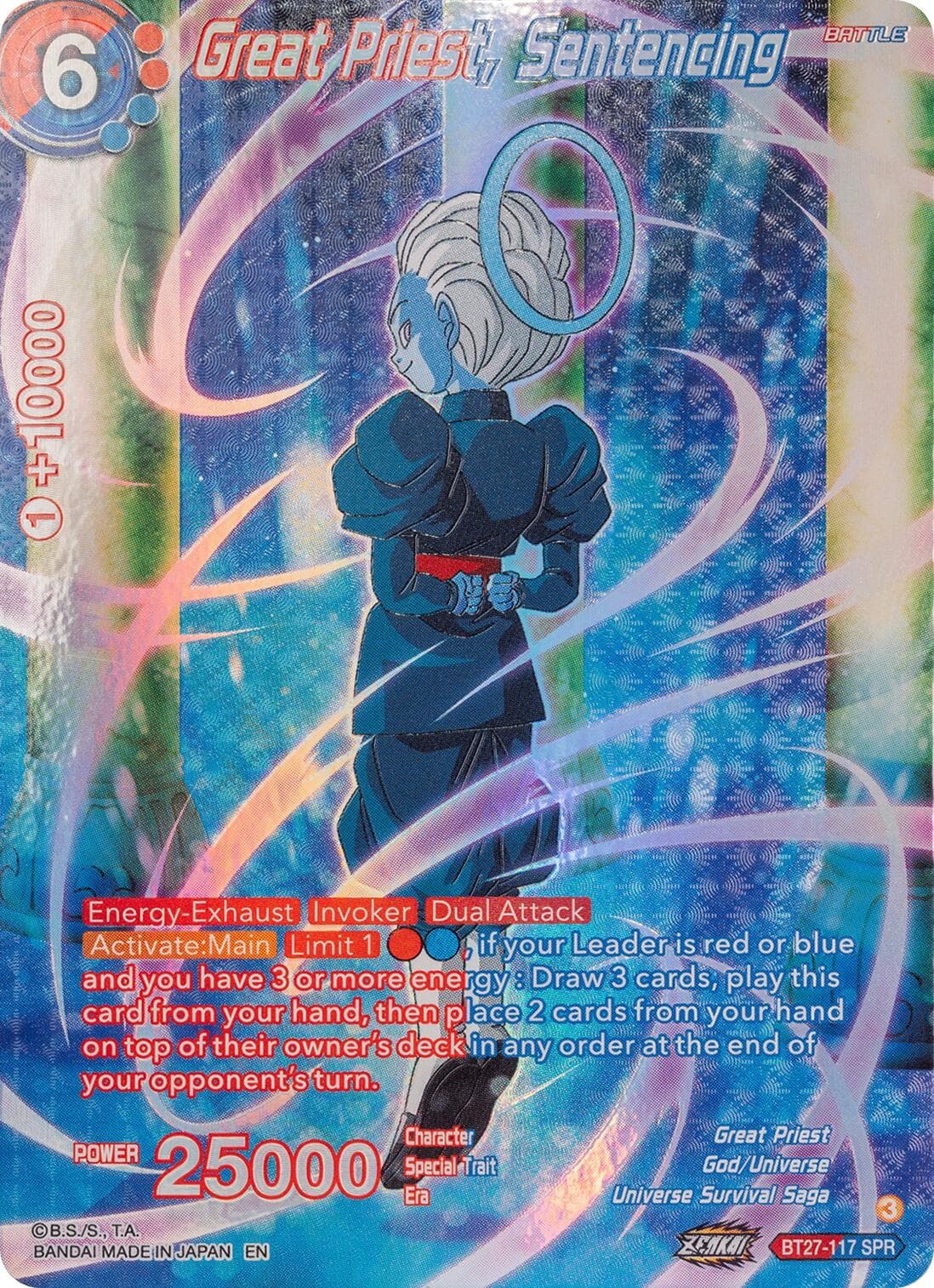 Great Priest, Sentencing (SPR) — History of Z card