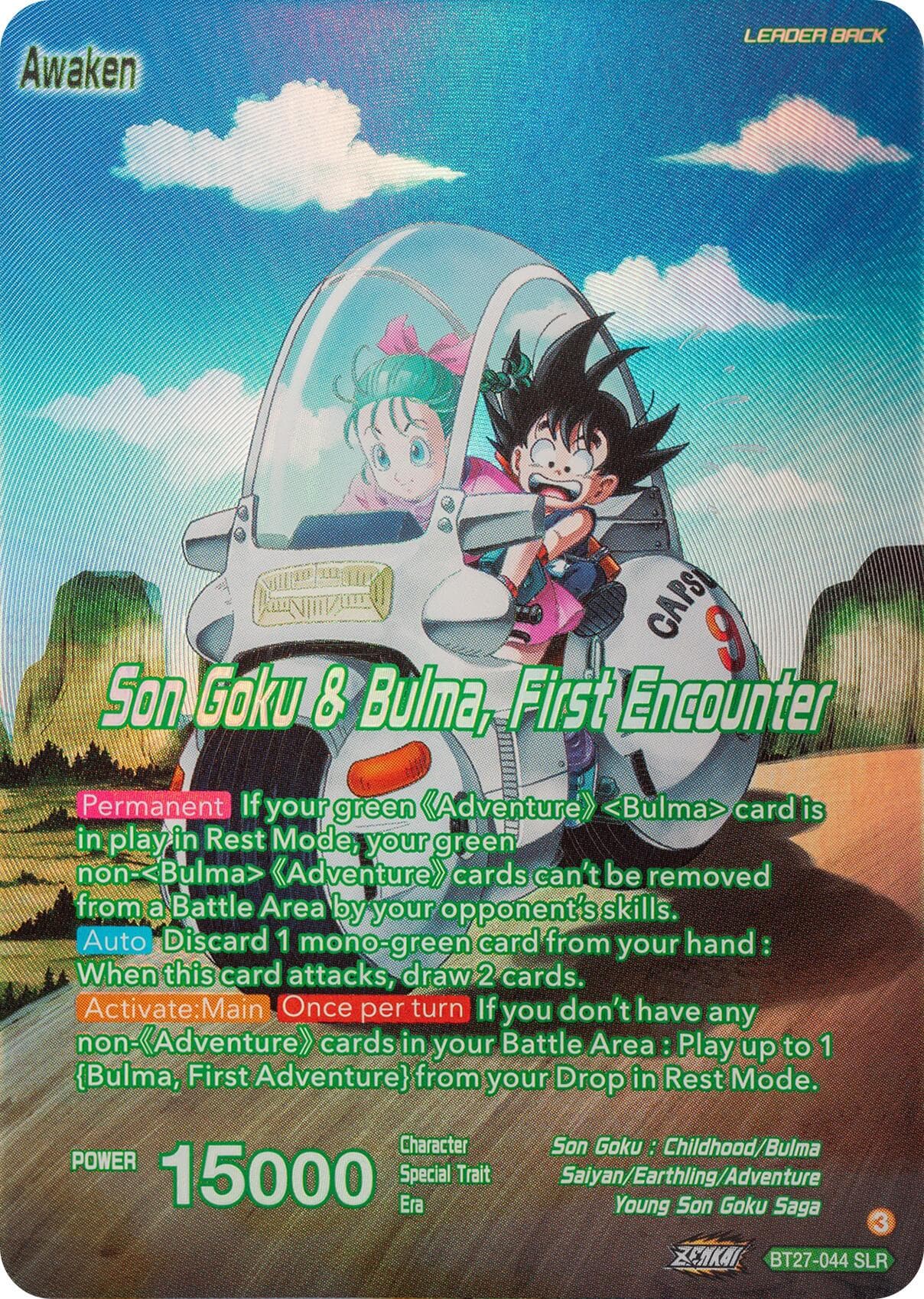 Son Goku // Son Goku & Bulma, First Encounter (SLR) — History of Z card