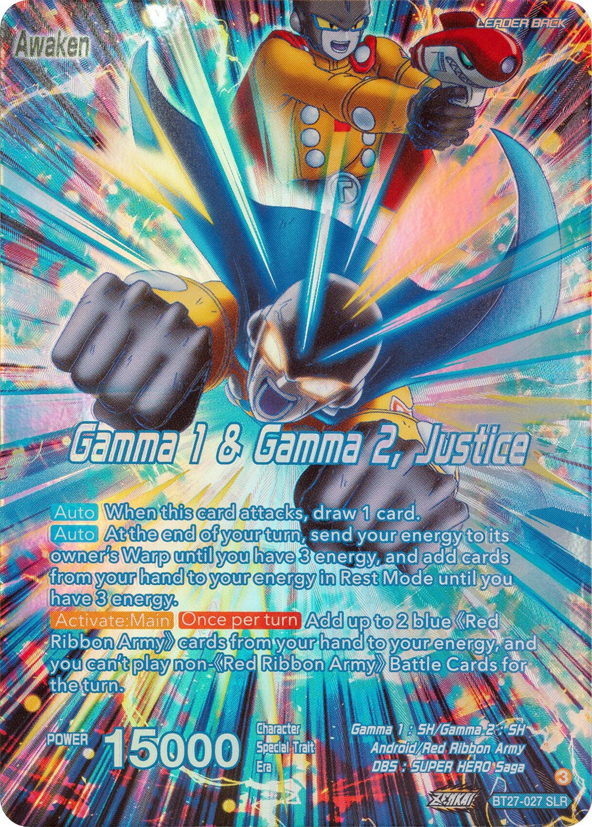 Gamma 2 // Gamma 1 & Gamma 2, Justice (SLR) — History of Z card