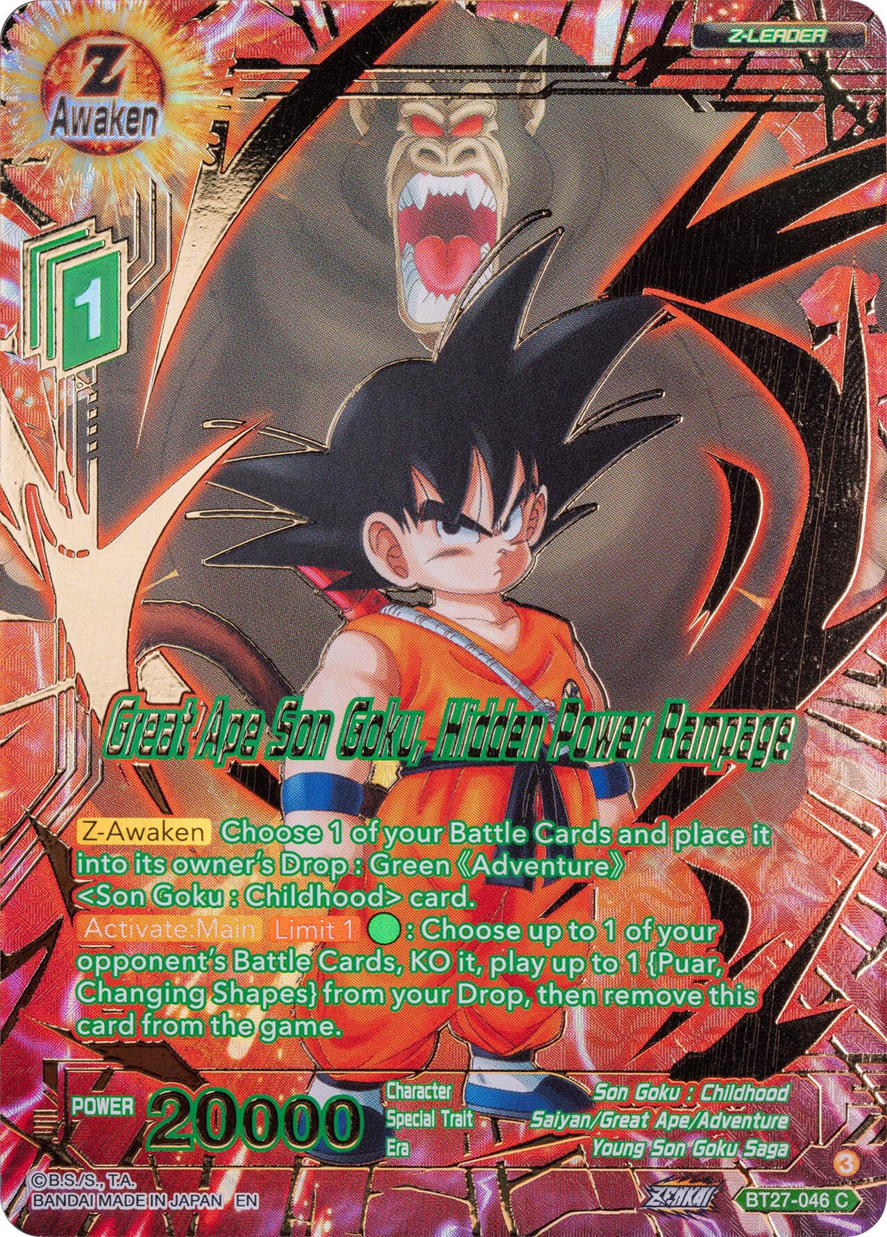 Great Ape Son Goku, Hidden Power Rampage (Gold-Stamped) — History of Z card
