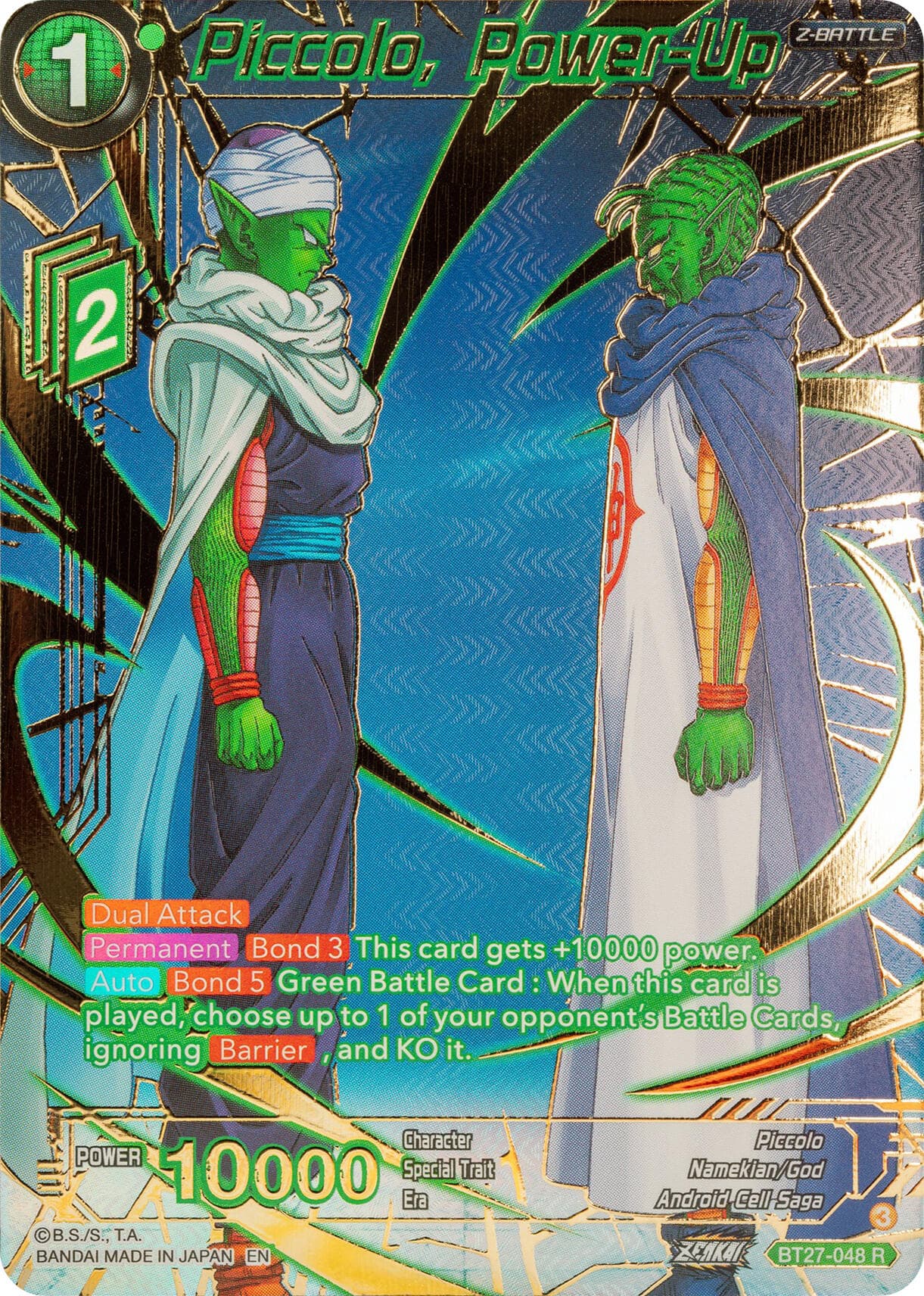 Piccolo, Power-Up (Gold-Stamped) — History of Z card