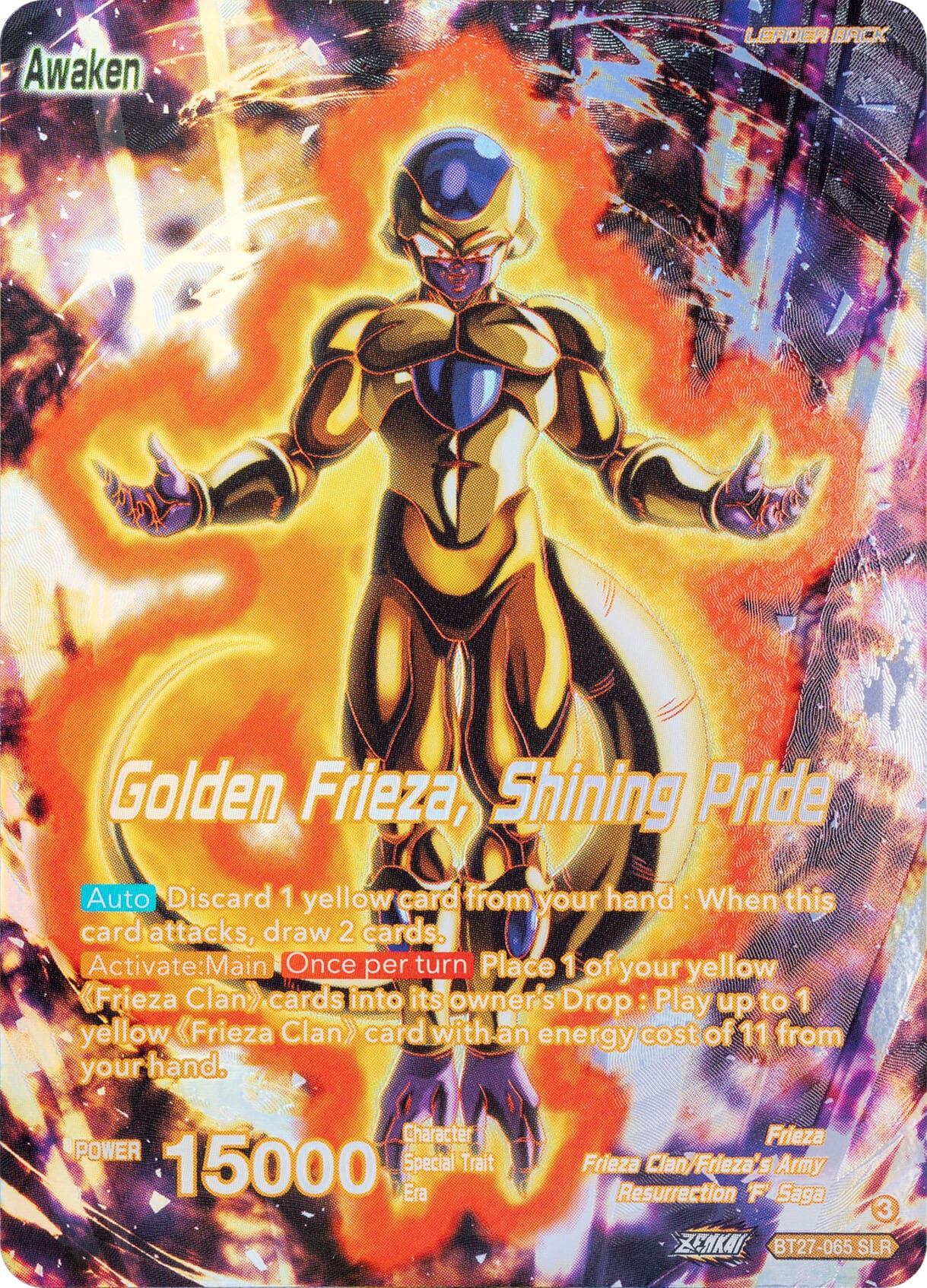 Frieza // Golden Frieza, Shining Pride (SLR) — History of Z card