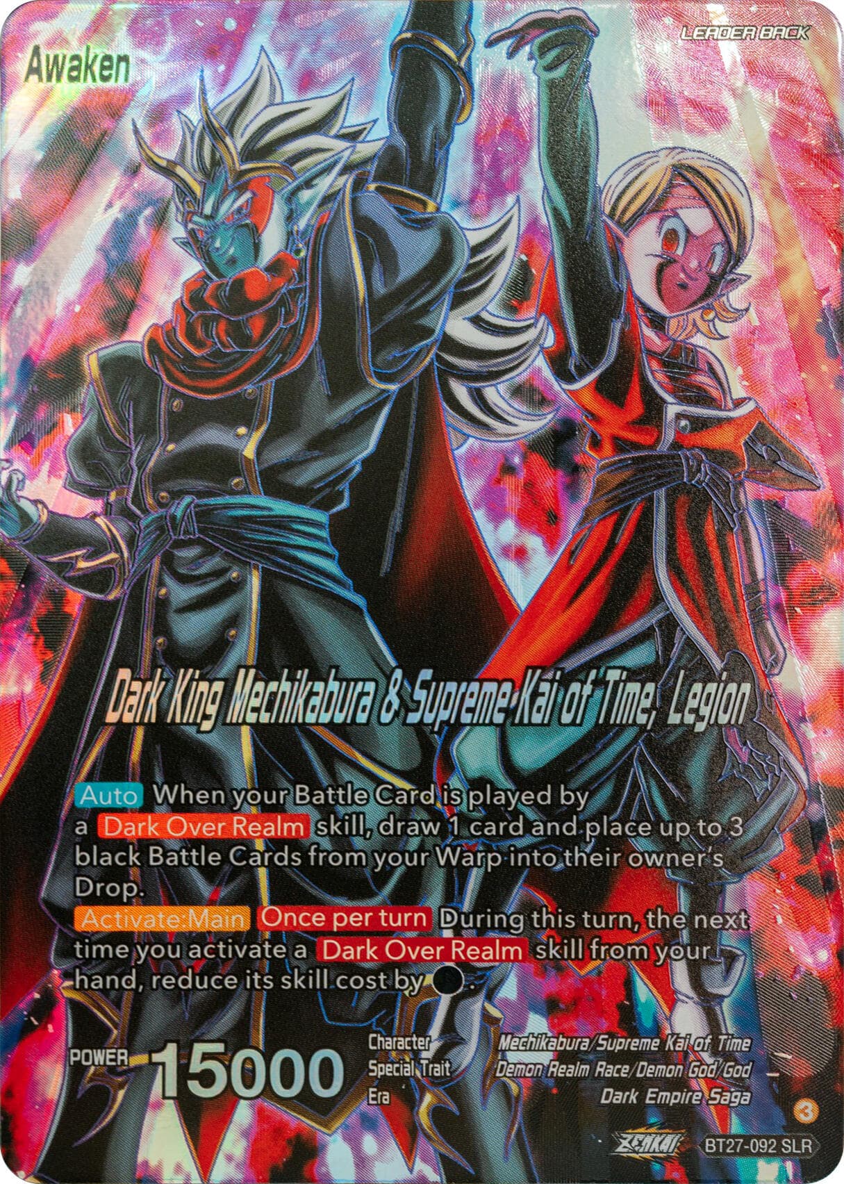 Mechikabura // Dark King Mechikabura & Supreme Kai of Time, Legion (SLR) — History of Z card