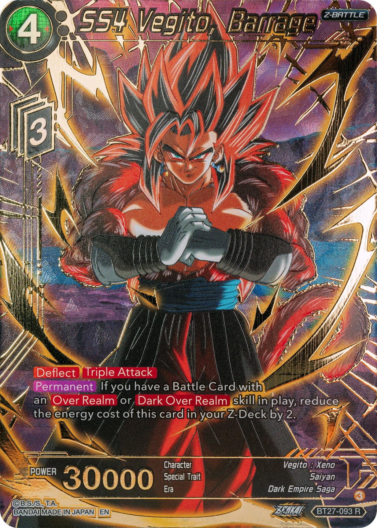 SS4 Vegito, Barrage (Gold-Stamped) — History of Z card