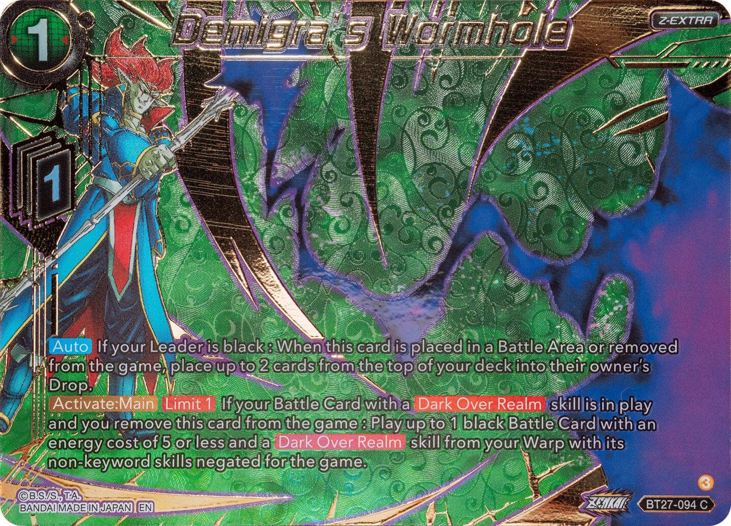 Demigra's Wormhole (Gold-Stamped) — History of Z card