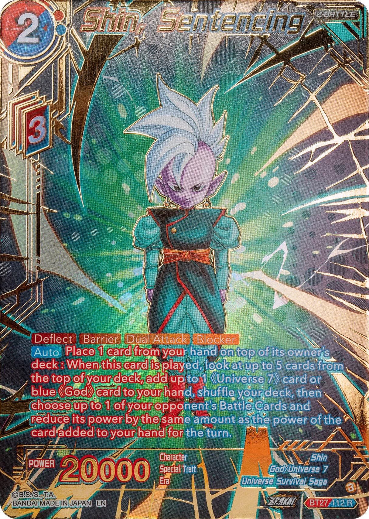 Shin, Sentencing (Gold-Stamped) — History of Z card