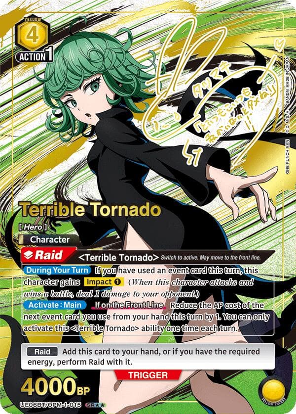Terrible Tornado (015) (SR**) — UE06BT: One Punch Man card