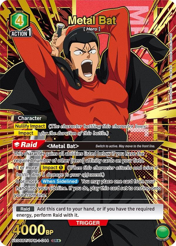 Metal Bat (044) (SR*) — UE06BT: One Punch Man card